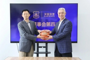 杨阳担任深篮体育公司董事长