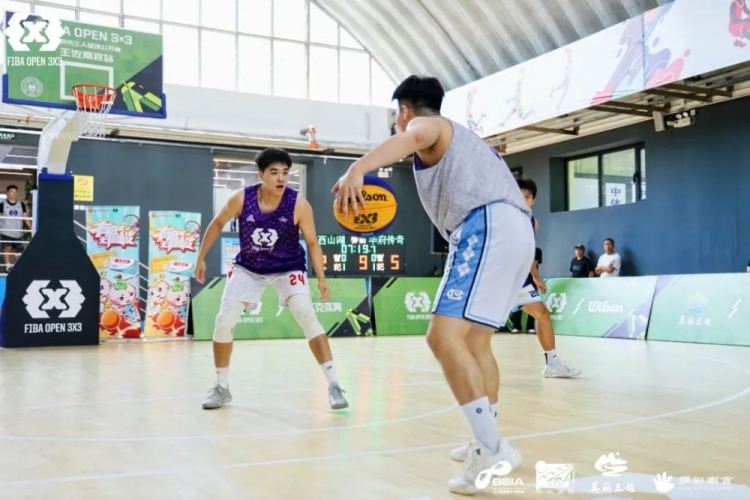 【值得一看】2025 FIBA Open 3x3北京三人篮球公开赛开赛 Limit王佐南宫站夺冠(图4)