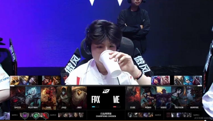 🎮就在今天！Vampire布隆关键保护WE让一追二击败FPX迎赛段首胜
