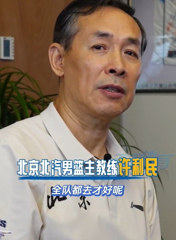 [篮网]曾凡博签篮网，跑龙套还是真有戏？(图13)