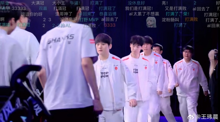 媒体人：TES回来了 AL又回去了 这都快半个月也不存在休息问题了