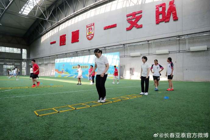 [有道理嘛?]全国青少年阳光体育大会代表团走进亚泰基地 感受职业足球魅力(图2)