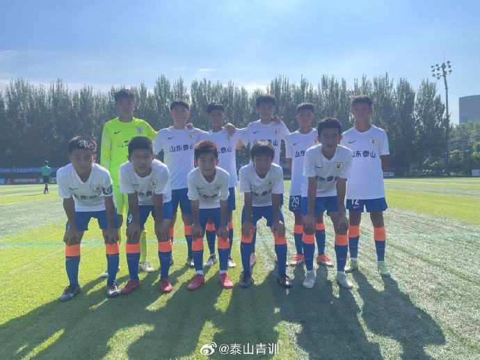 U13中青赛：山东泰山U13队收获两连胜