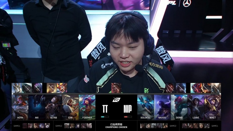 🎮Feather妮蔻大四人无济于事 Doinb瑞兹带队制胜 NIP2-1TT