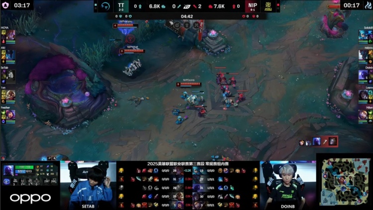 🎮Feather妮蔻大四人无济于事 Doinb瑞兹带队制胜 NIP2-1TT