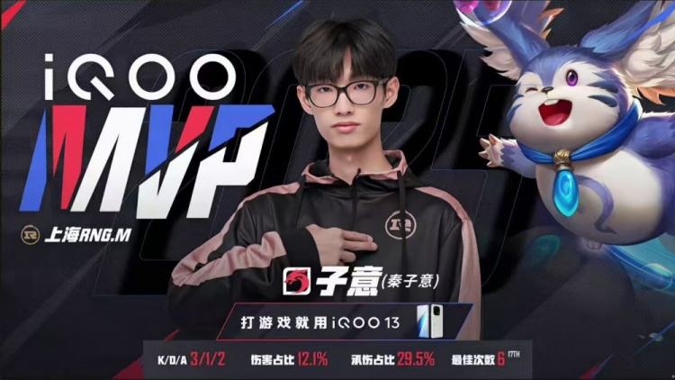 🎮JDG打破质疑斩获大场四连胜继续向季后赛前进 JDG 3-2 RNG