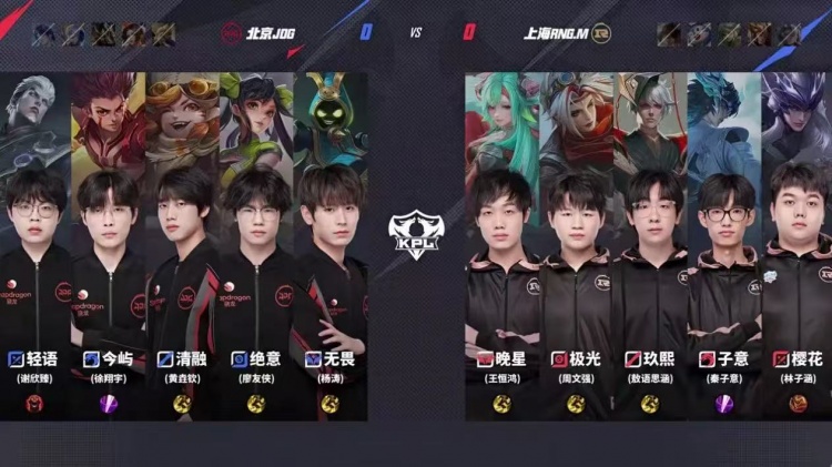 🎮JDG打破质疑斩获大场四连胜继续向季后赛前进 JDG 3-2 RNG