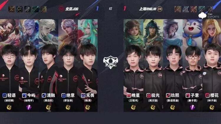 🎮JDG打破质疑斩获大场四连胜继续向季后赛前进 JDG 3-2 RNG