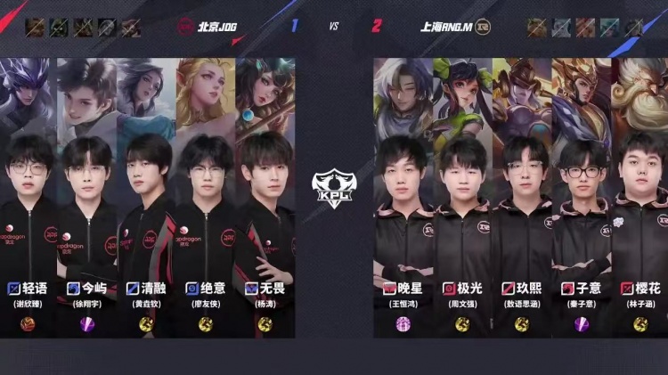 🎮JDG打破质疑斩获大场四连胜继续向季后赛前进 JDG 3-2 RNG