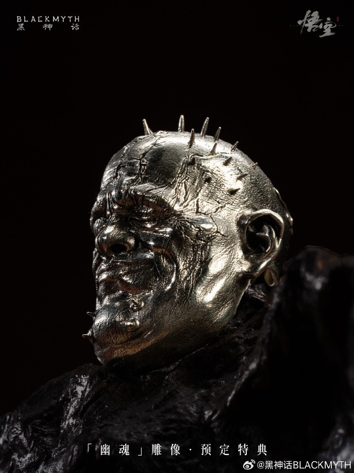 黑神话将推出衍生品【珍玩系列】：1/4比例收藏雕像今日开启预售