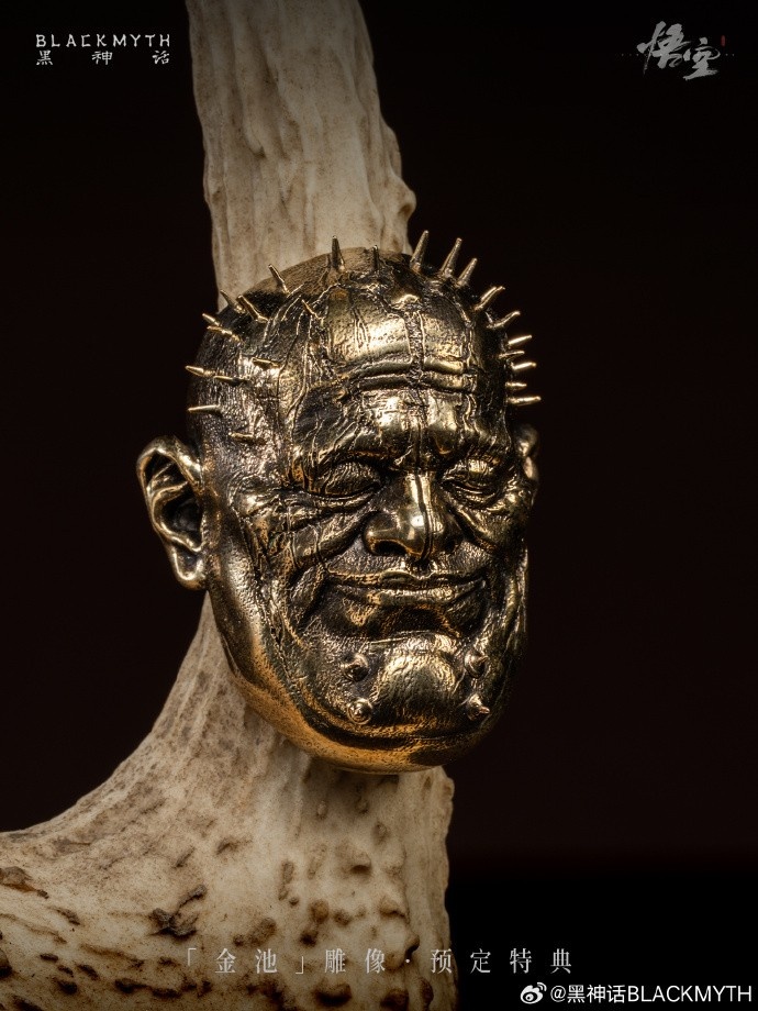 黑神话将推出衍生品【珍玩系列】：1/4比例收藏雕像今日开启预售