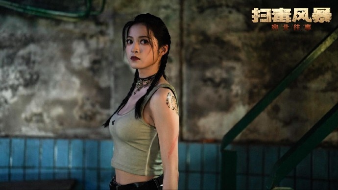 缉毒剧互动影游《扫毒风暴 宛北往事》登陆Steam 发售折扣32.4元