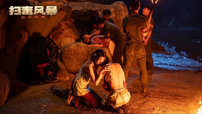 缉毒剧互动影游《扫毒风暴 宛北往事》登陆Steam 发售折扣32.4元