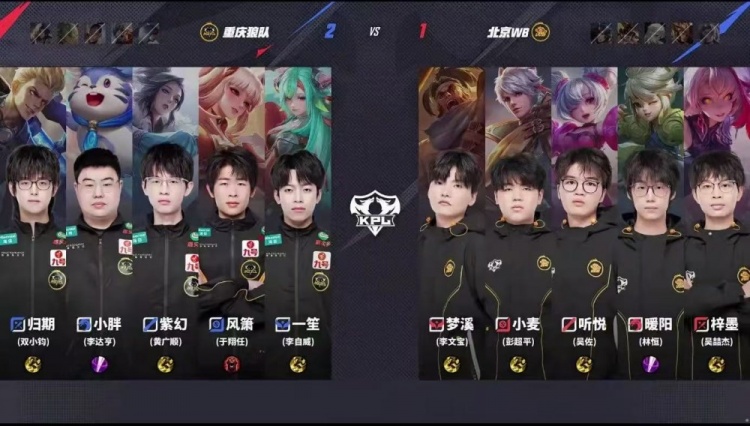 🎮终结连胜！野核对轰暖阳率队 3-2 斩断狼队连胜 WB 3-2 狼队