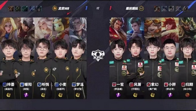 🎮终结连胜！野核对轰暖阳率队 3-2 斩断狼队连胜 WB 3-2 狼队