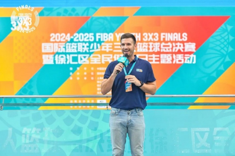 [三人篮球]小将无畏，三人即燃 2024-25国际篮联少年三人篮球总决赛在沪开幕(图2)