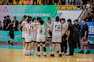 四川女篮大胜山西队:实力碾压态度不输