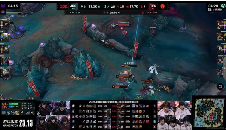 🎮哥哥世二烬团战大招精准 Scout阿萝拉毫无表现力 TES赢首局