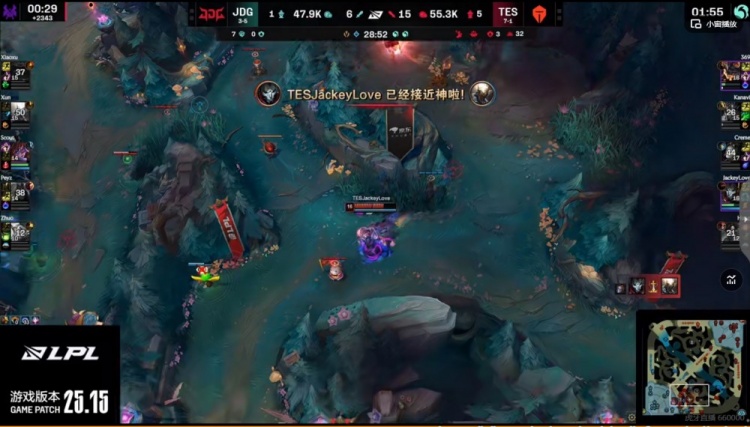 🎮哥哥世二烬团战大招精准 Scout阿萝拉毫无表现力 TES赢首局