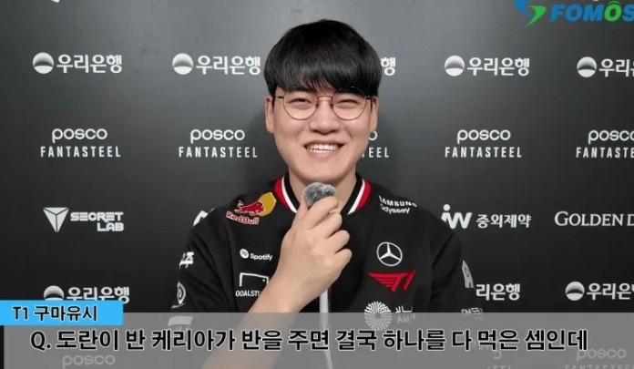 Guma：最近竞技状态非常好，所以才能以快节奏和出色表现迅速取胜