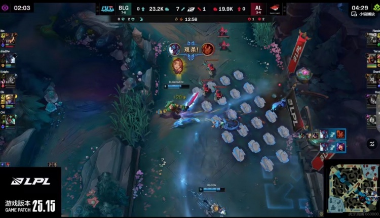 🎮这BP完爆！shad0w巨魔巨棒掌强权ON卡尔玛肆无忌惮 BLG赢首局