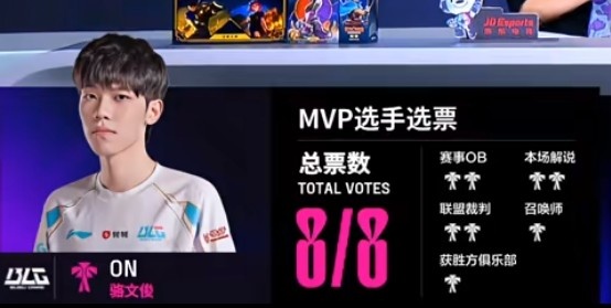 🎮这BP完爆！shad0w巨魔巨棒掌强权ON卡尔玛肆无忌惮 BLG赢首局