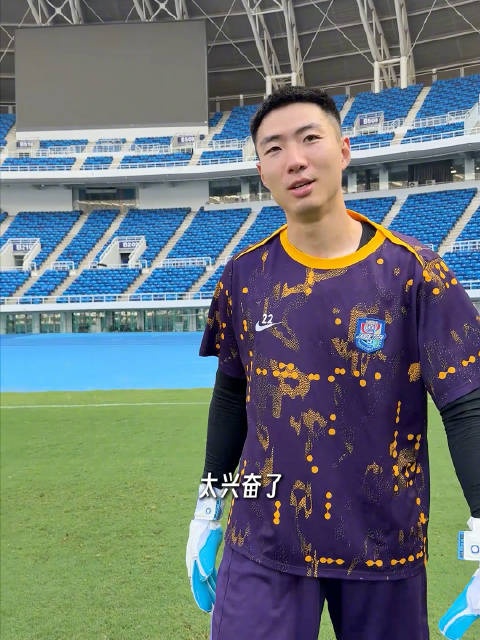 期待方镜淇早日恢复到最佳状态🧤