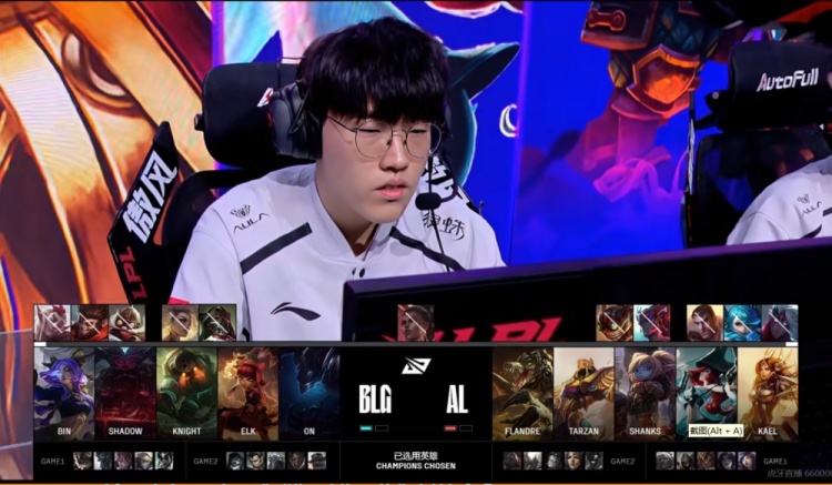 🎮Bin奥恩只死一次难逆转 Hope女枪爆炸输出助AL终结BLG七连胜