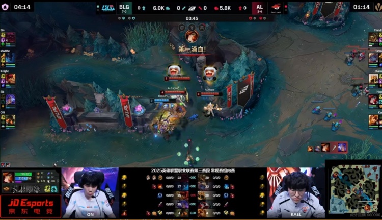 🎮Bin奥恩只死一次难逆转 Hope女枪爆炸输出助AL终结BLG七连胜