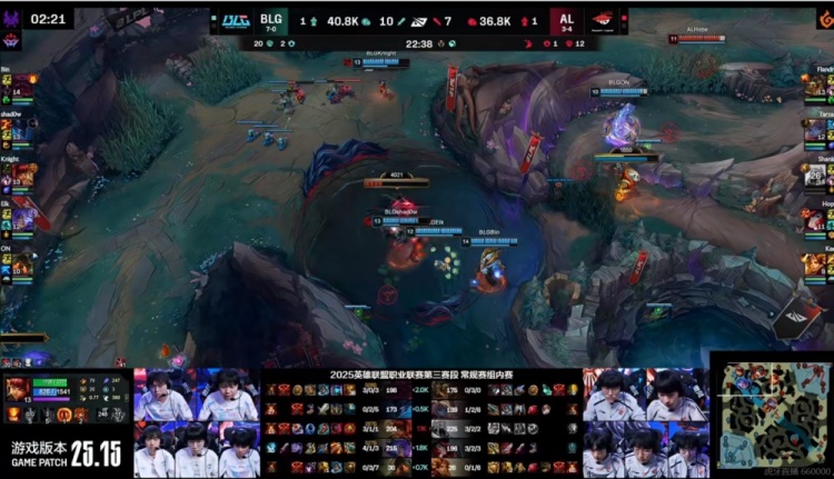 🎮Bin奥恩只死一次难逆转 Hope女枪爆炸输出助AL终结BLG七连胜