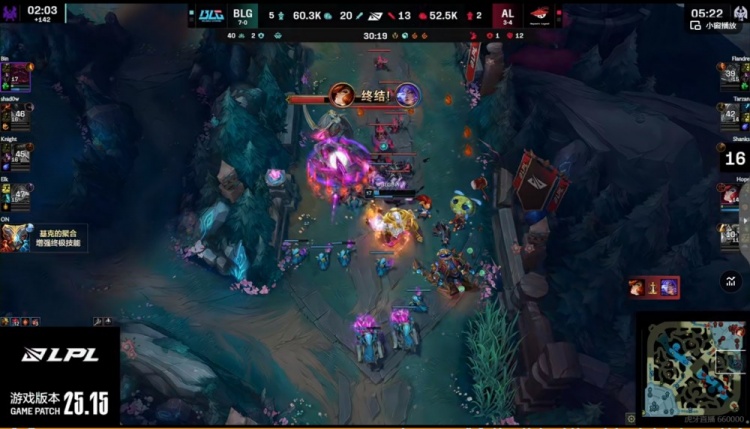 🎮Bin奥恩只死一次难逆转 Hope女枪爆炸输出助AL终结BLG七连胜