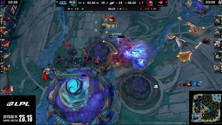 🎮Bin奥恩只死一次难逆转 Hope女枪爆炸输出助AL终结BLG七连胜