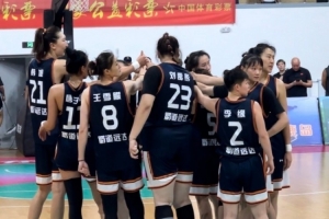 全运会女篮资格赛：四川、山东继续全胜，浙江惜败辽宁