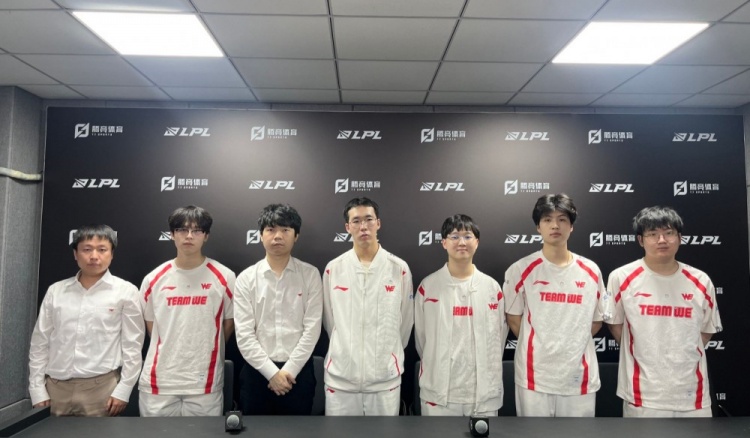 WE赛后群访 教练：打野是JDG的发动机 下场要多注意他的节奏