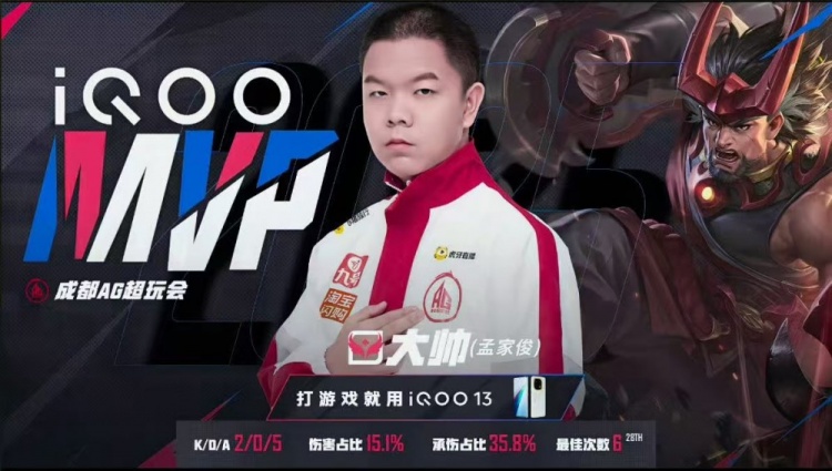 🎮锁定S1 AG经济护航零封TTG成功收官夏季赛锁定S1 AG 3-0 TTG