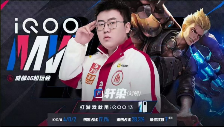 🎮锁定S1 AG经济护航零封TTG成功收官夏季赛锁定S1 AG 3-0 TTG