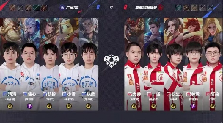 🎮锁定S1 AG经济护航零封TTG成功收官夏季赛锁定S1 AG 3-0 TTG