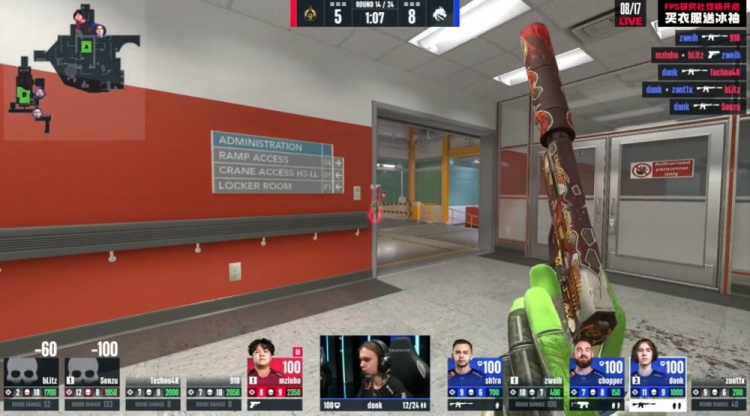 🎮经典白忙活！donk专武在手爆轰全场 Spirit图一Nuke拿下蒙古