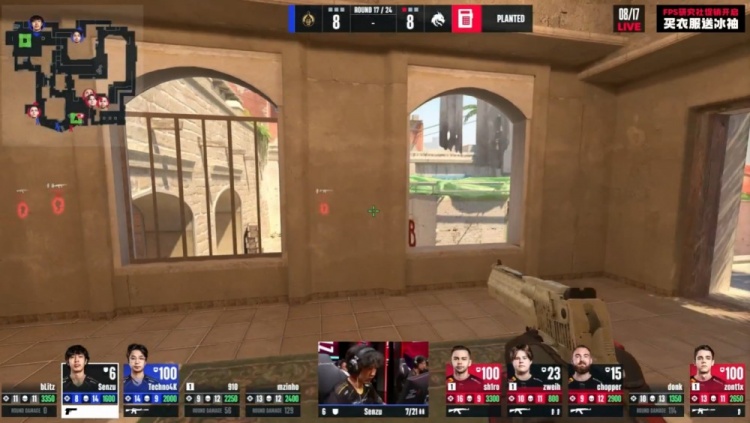 🎮还是不行吗？蒙古难挡拱门平推 sh1ro30杀救世 Spirit拿赛点