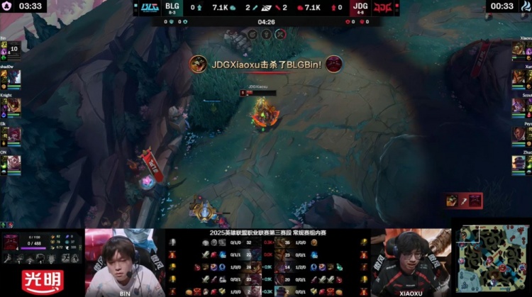 🎮送疯了！Scout不死不休1-8葬送全局 徐神大鳄鱼难C BLG2-1JDG