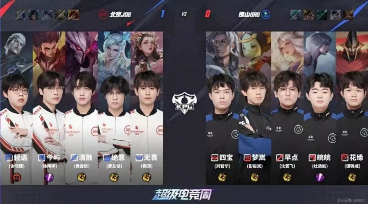 🎮首日就巅峰对决！JDG逆转比赛赢下巅峰对决 JDG 4-3 DRG