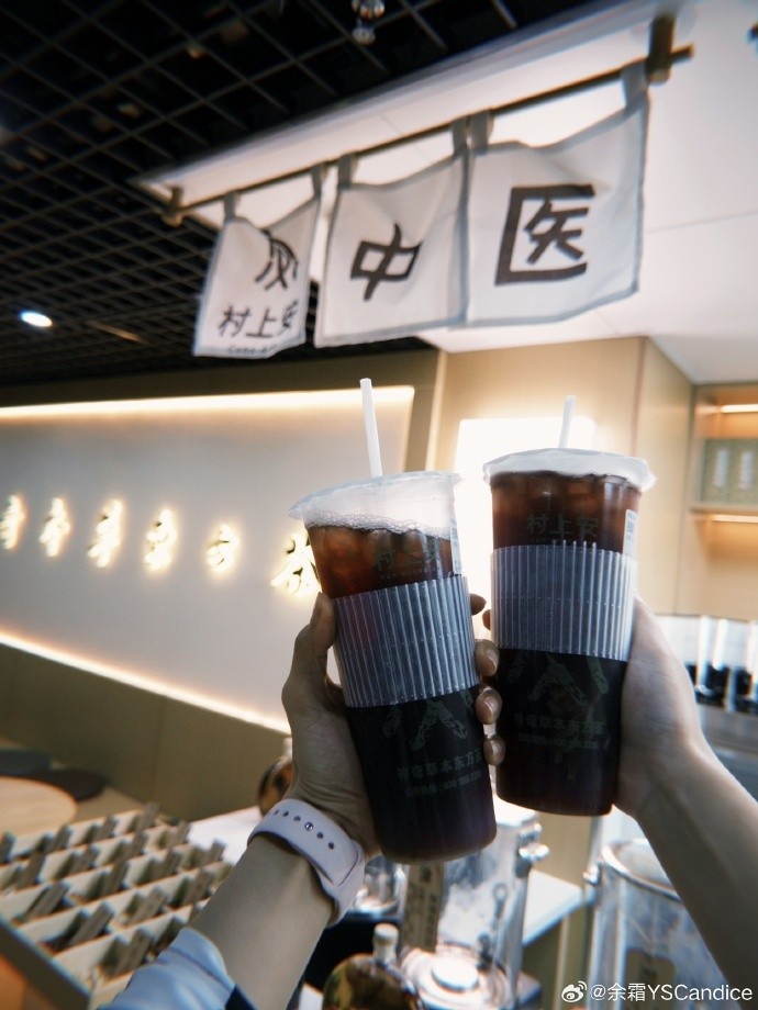 余霜分享骑行照：长宁绿道打卡！真不错呀！！