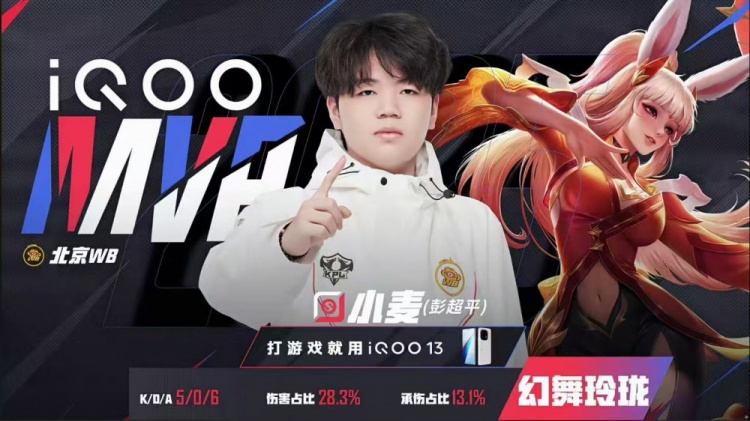 🎮又又又巅！TTG巅峰对决拿下WB与AG成功会师胜决！TTG 4-3 WB