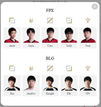LPL明日首发：涅槃组收官战LGD战UP FPX.Jiejie首秀 野区战shad0w