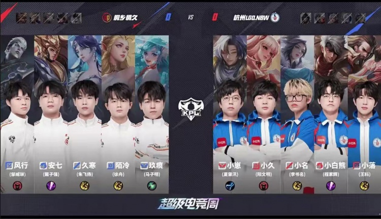 🎮晋级六强！LGD击败情久成功阻断其前进道路！LGD 4-2 情久