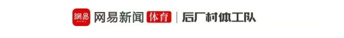 [体育世界]33岁，癌症+白血病，但他还不想放弃篮球(图1)