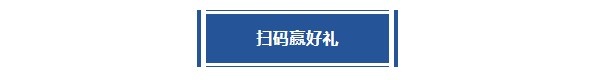 [CBA]超三联赛秭归屈原故里争霸赛倒计时8天！附门票预约攻略(图3)