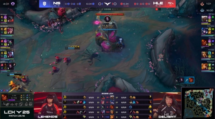 🎮开送了？Lehends蜘蛛不死不休 宙斯反杀Kingen HLE轻松横扫NS