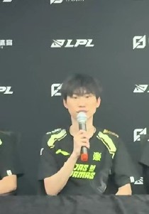 Doinb：打前四难但不想没开始就放弃 季后赛想多拿点积分打冒泡赛
