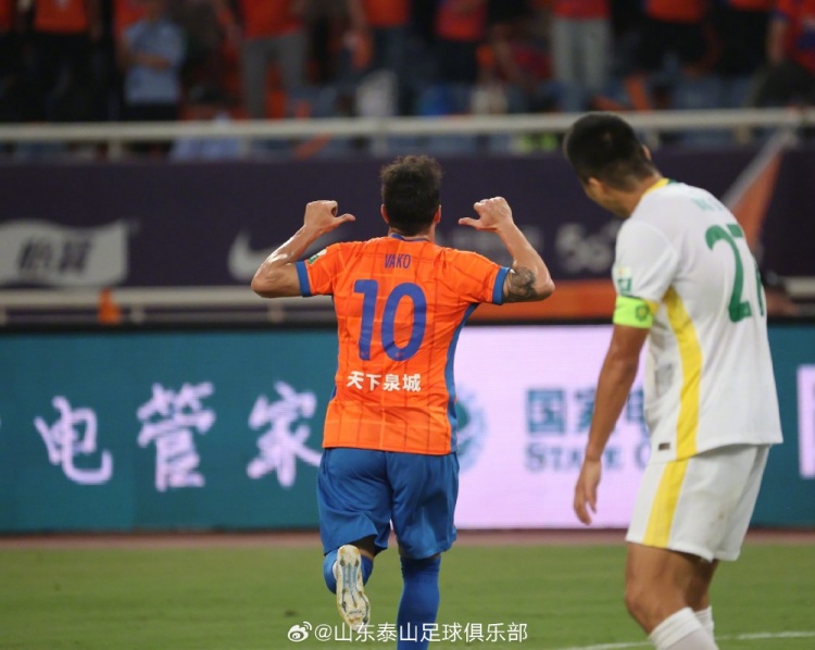 我们会秉承泰山队精神，全力冲向未来的每一场比赛！ ​​​